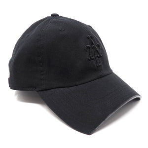 CHOPD BRIM HAT - COAL (Black on black)